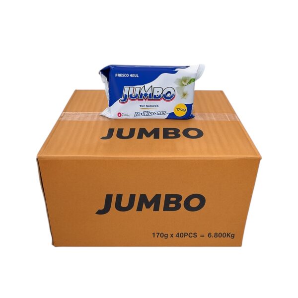 Jabón de Lavar Premium Jumbo 170g x 40ud - Producto de lavandería - Envíos a Cuba