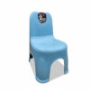 Silla Plástica Unipieza Para Niños - Producto infantil resistente y colorido